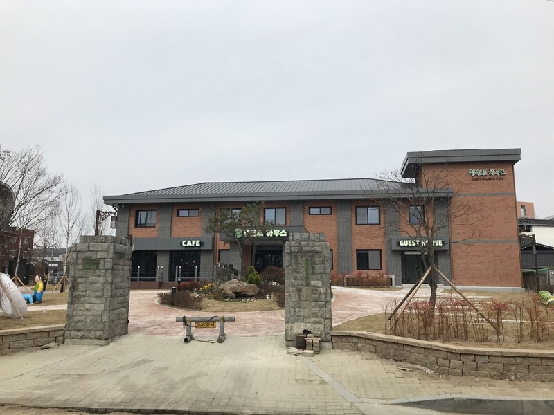 "체류형 관광 활성화" 제천시 게스트하우스 3곳 개관