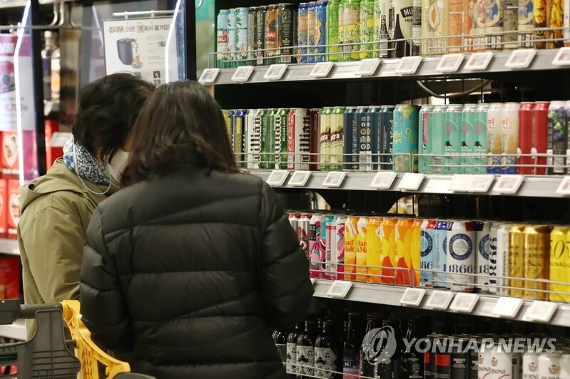 울산 원도심 호프 거리 '대표 맥주' 만든다