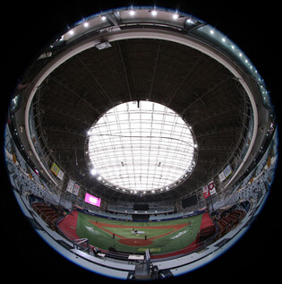 Baseball opening in S. Korea