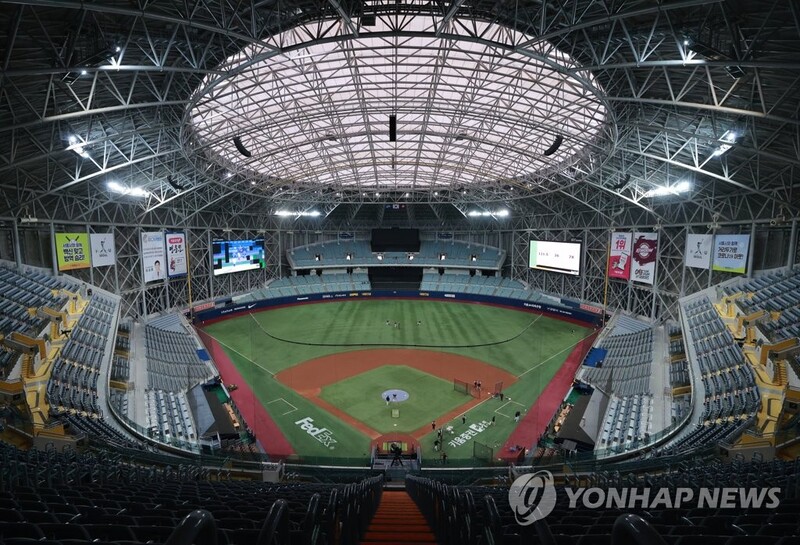 Opening Day excitement tempered by injuries for KBO managers