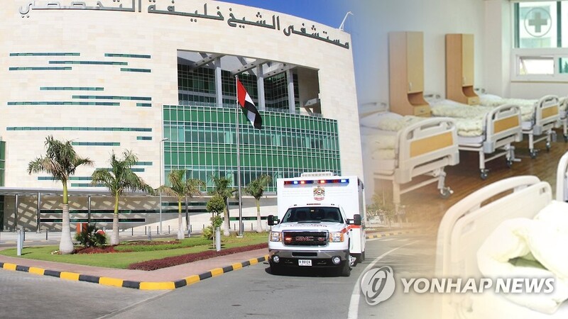 경기도, 외국인 환자 유치·의료산업 수출 지원 강화