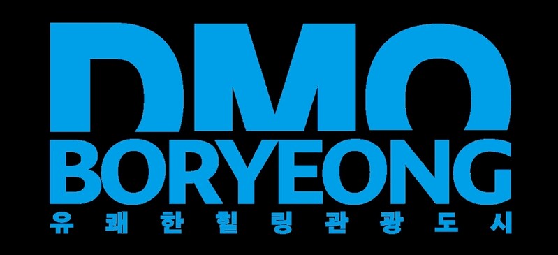 보령축제관광재단, 지역관광추진조직 2년 연속 선정