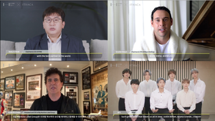 "Lets make history," Justin Bieber and BTS express excitement over HYBE's partnership with Ithaca Holdings