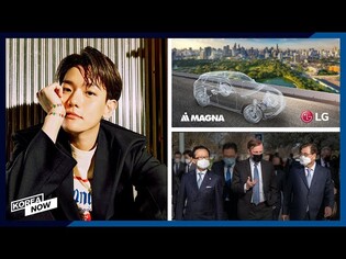 Mobile-less LG focuses on EV parts/ Talks with US, China target N. Korea/ Baekhyun