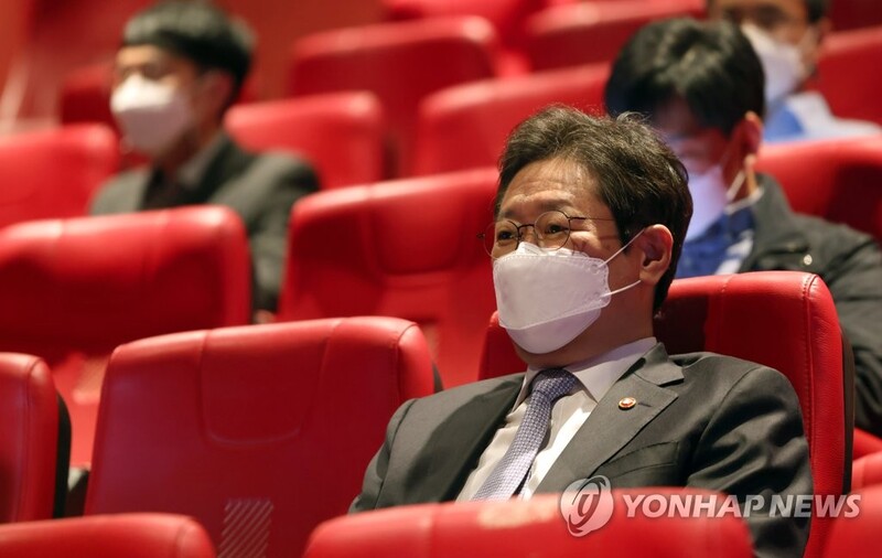 황희 장관 "자산어보 개봉 무척 감사…관객 없어 마음 무거워"