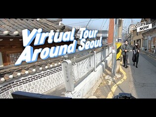 Looking for a virtual tour guide for sightseeing in Korea? Meet Seoul Walker!
