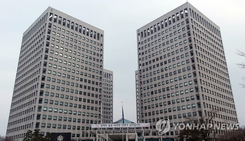 문화재청, 환경 변화에 맞춰 문화재 보존원칙 정립한다
