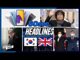 Conservatives' landslide victory in mayoral by-elections/ Bong Joon-ho  #shorts