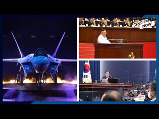 Korea & Indonesia roll out 1st prototype of KF-21 jet / 86% of Koreans want Moon's policy change