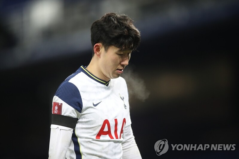 Son Heung-min faces racial abuse online after Premier League defeat