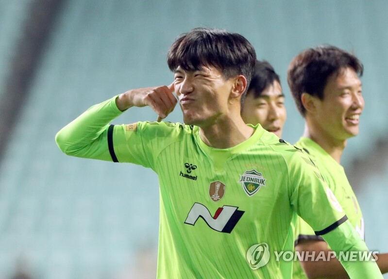 Champions Jeonbuk remain on top of K League on 9-match undefeated run