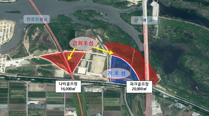 만경강에 '나비·파크 골프장' 조성…"아태마스터스 유치 기대"
