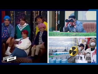 Chilean show apologizes for racist BTS parody/S. Korea condemns Japan's release of radioactive water