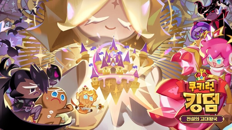 Mobile game transactions hit record 1.66 tln won in Q1: data