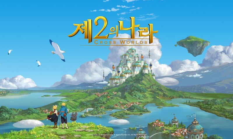 Netmarble's new mobile RPG "Cross Worlds" unveiled in Asia in June.
