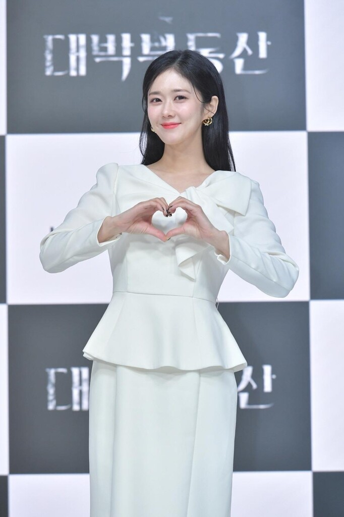 '대박부동산' 장나라 "마음을 위로해주는 드라마 될 것"