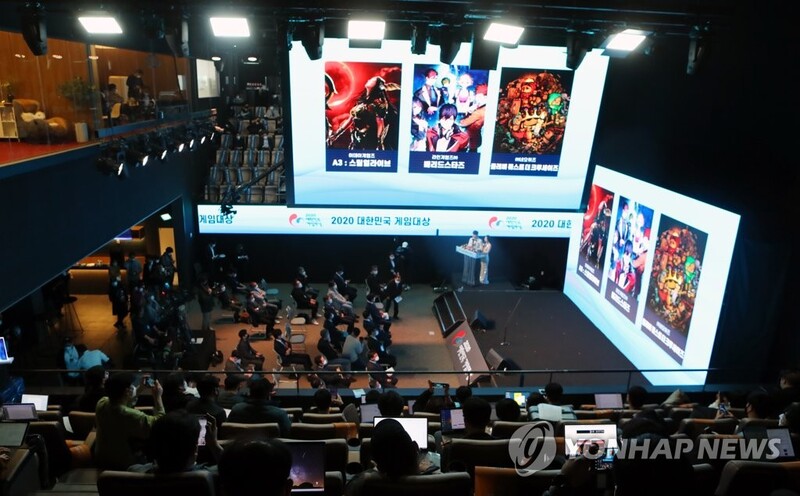 젊음의 거리 부산 서면서 e스포츠경기장 본격 운영