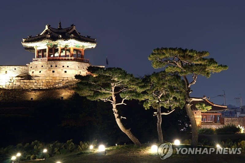 수원화성, 소그룹 개별투어 '낭만소풍' 운영