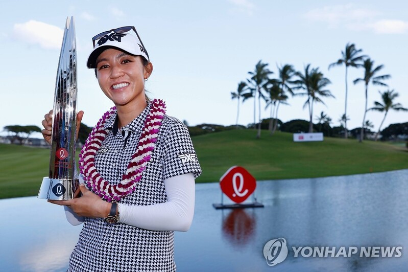 리디아 고 "다시 우승할 수 있을까"…걱정 많았던 지난 3년