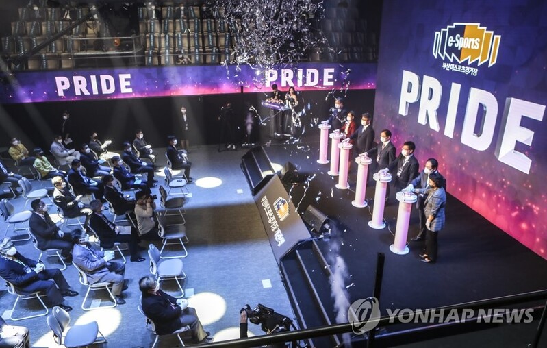 부울경 e스포츠 클럽대항전 내달 부산 상설경기장서 열려