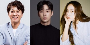 Actors Cha Tae-hyun, Jin-young, Jung Soo-jung casted as the leading roles in KBS's new drama