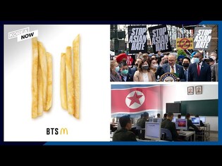 Korea funds fight against anti-Asian crimes/ BTS to light up McDonald's menu