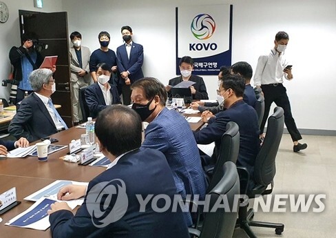 New women's volleyball team approved by KOVO governors