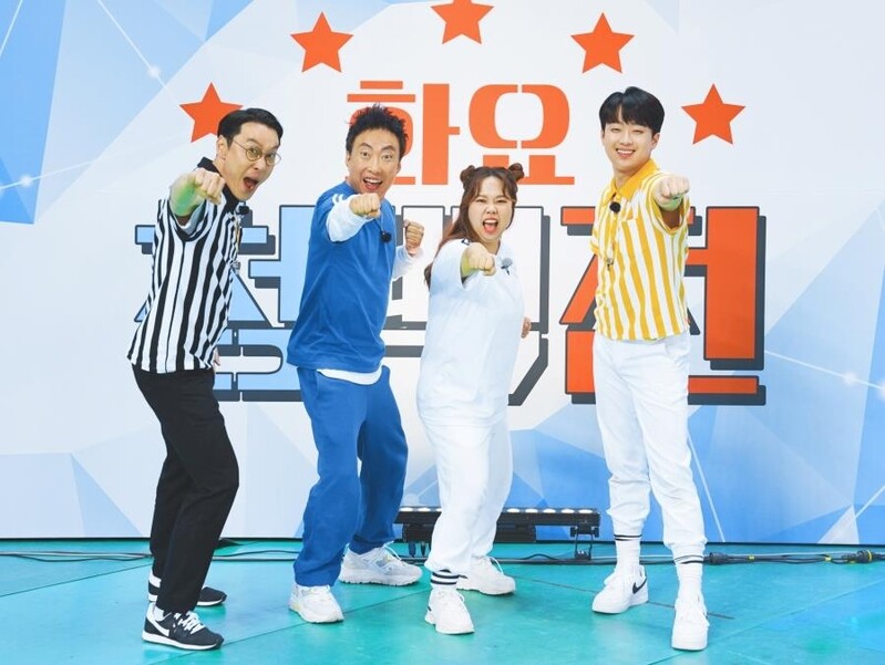 이찬원, TV조선 '화요청백전'으로 예능 MC 신고식
