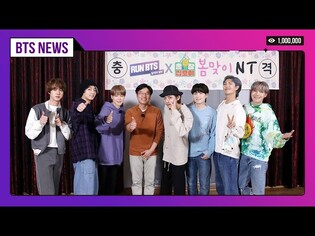BTS to enlist in military together? Big Hit says there’s nothing to tell