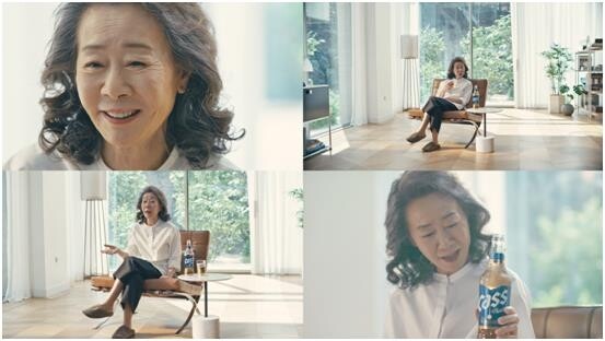 [게시판] 오비맥주 '올 뉴 카스' 모델에 윤여정