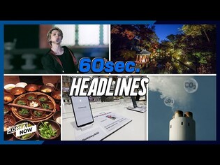 S. Korea to bolster cutting emissions until 2030/ Samsung tops smartphone market/ BTS Jimin