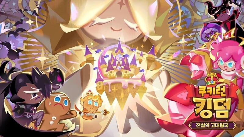 Female mobile gamers enthused over casual mobile game