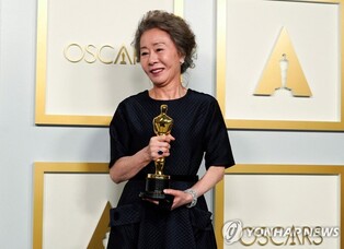Actress Youn Yuh-jung chooses Marmar Halim's couture for the Academy Awards