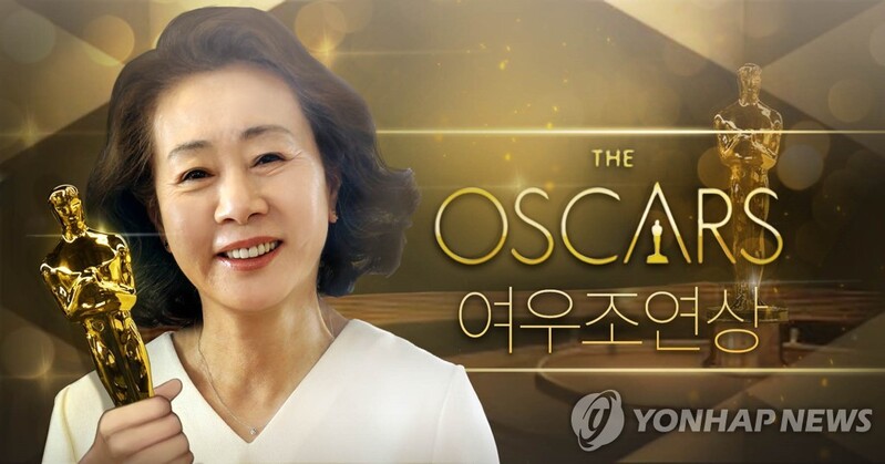 "윤여정 선생님 존경합니다" 후배 배우들도 축하 물결