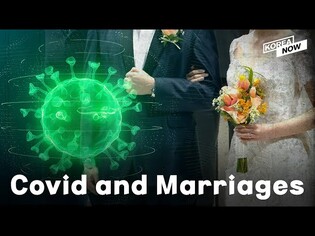Is Coronavirus threatening marriage in Korea or is it social pressure?