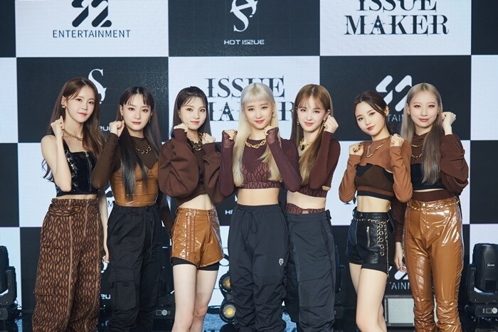 '홍승성표 걸그룹' 핫이슈 "팀명처럼 좋은 핫이슈 되는게 목표"