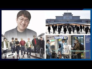 Korea to allow quarantine-free arrivals/ BTS' agency named in 'Time 100 Most Influential Companies'
