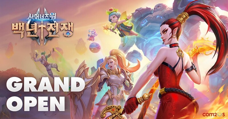 컴투스 신작 모바일게임 '서머너즈 워: 백년전쟁' 글로벌 출시