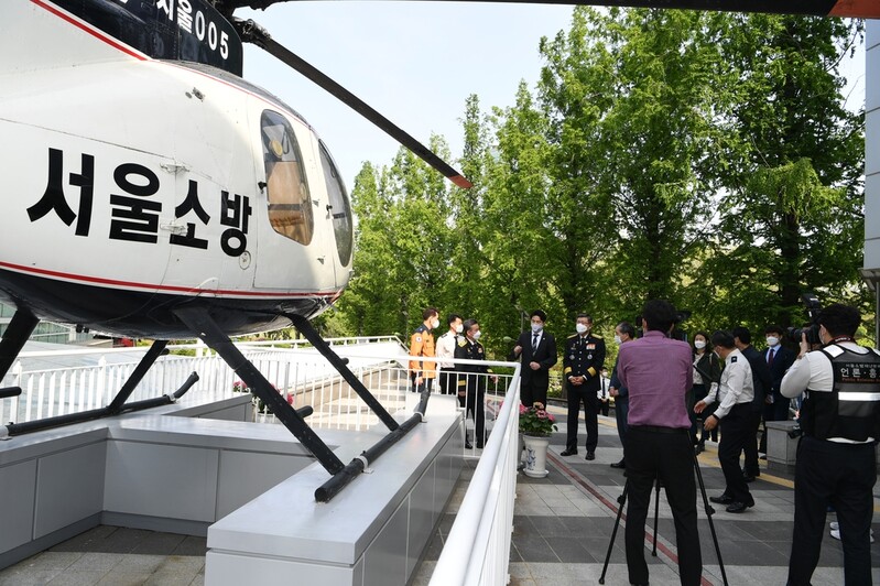 문화재등록된 소방헬기 '까치2호', 재난안전교육에 활용된다