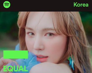 스포티파이, 음악산업 성평등 캠페인…레드벨벳 웬디 참여