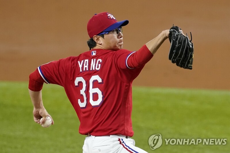 Yang Hyeon-jong to be oldest starting pitcher to make debut in Rangers history