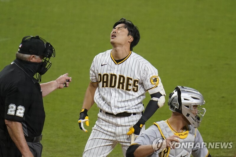 Kim Ha-sung finishes against the Pittsburgh Pirates with no hits