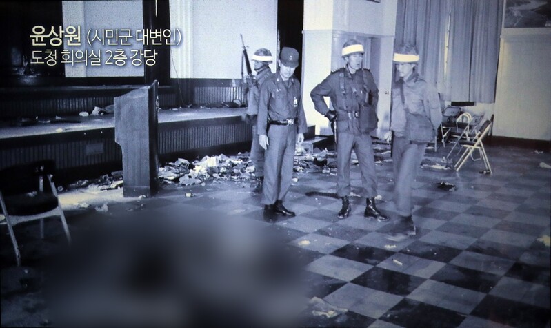 외신기자가 기록한 '5·18 최후의 항전지' 41년 만에 공개