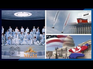 SM-MGM, CJ-HBO team up for new K-pop audition show / S. Korea 'positive' on Biden's NK policy review