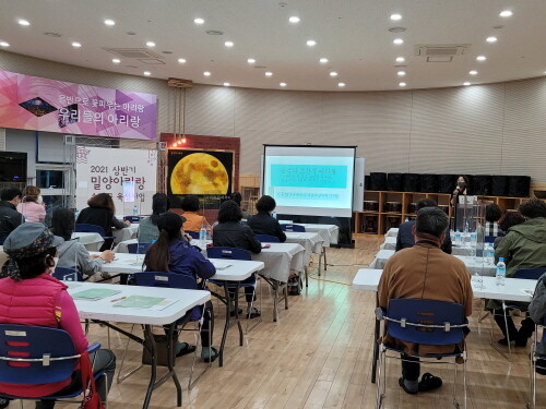 밀양시, 아리랑의 정서와 가치를 이해하는 밀양아리랑 소리꾼 육성