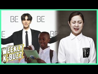 [K-BUZZ] J-hope & Suzy donate 100 million won on Children’s Day / Comedian Park Na-rae under fire