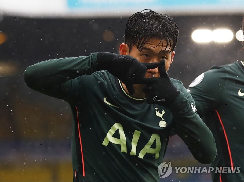 Tottenham's Son Heung-min sets new career high with 22nd goal of season