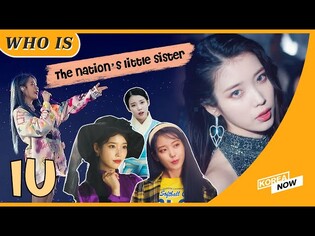 This Artist Has the MOST Streamed Songs in Korea