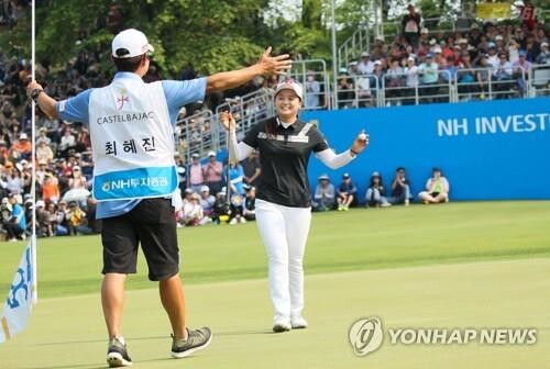 최혜진, 타이틀 방어 도전…14일 NH투자증권 레이디스 개막(종합)