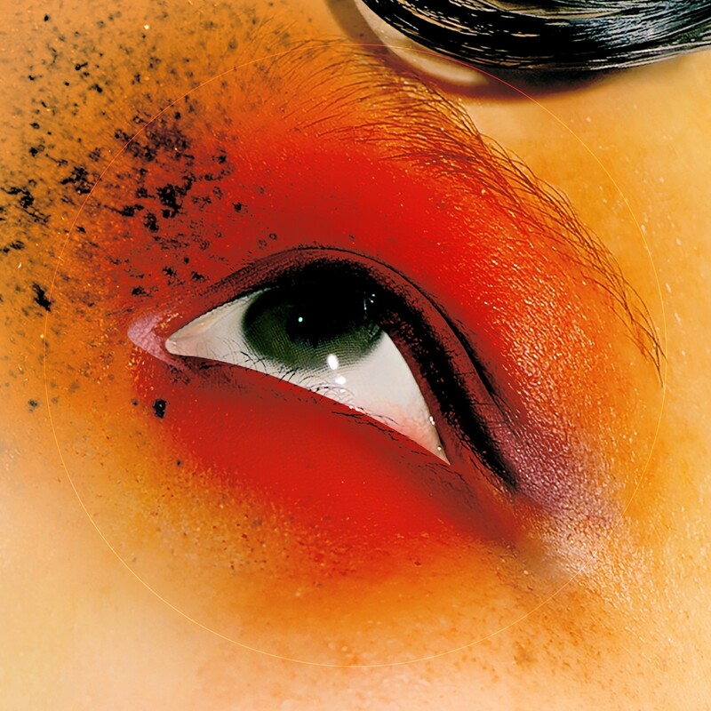 Rock band OurR releases new EP in almost two years